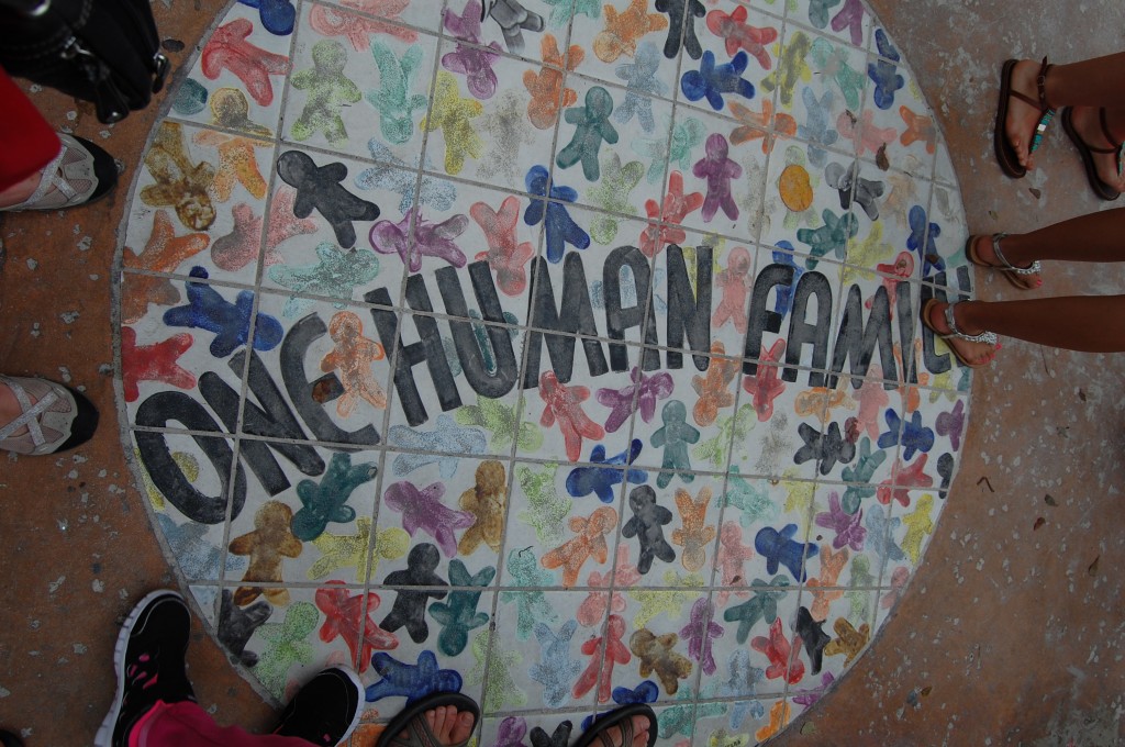 one human family ~ one holy vision 